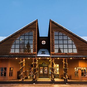 Grouse Mountain Lodge